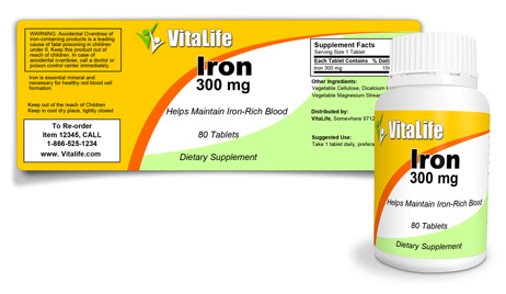 vitamin bottle mockup